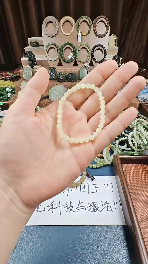 颈饰未镶嵌和田玉多样性发货拍一发一