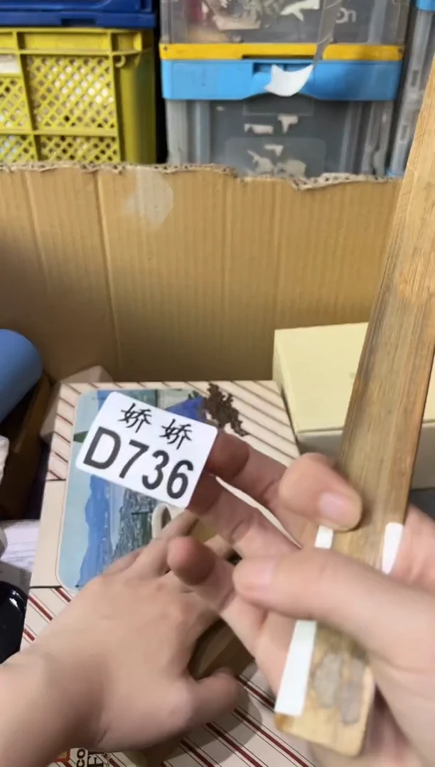 瓷片736+++++++++++被子