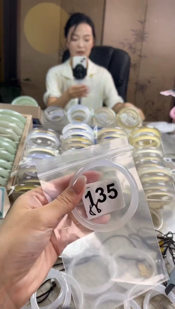 手镯玛瑙/玉髓未镶嵌135