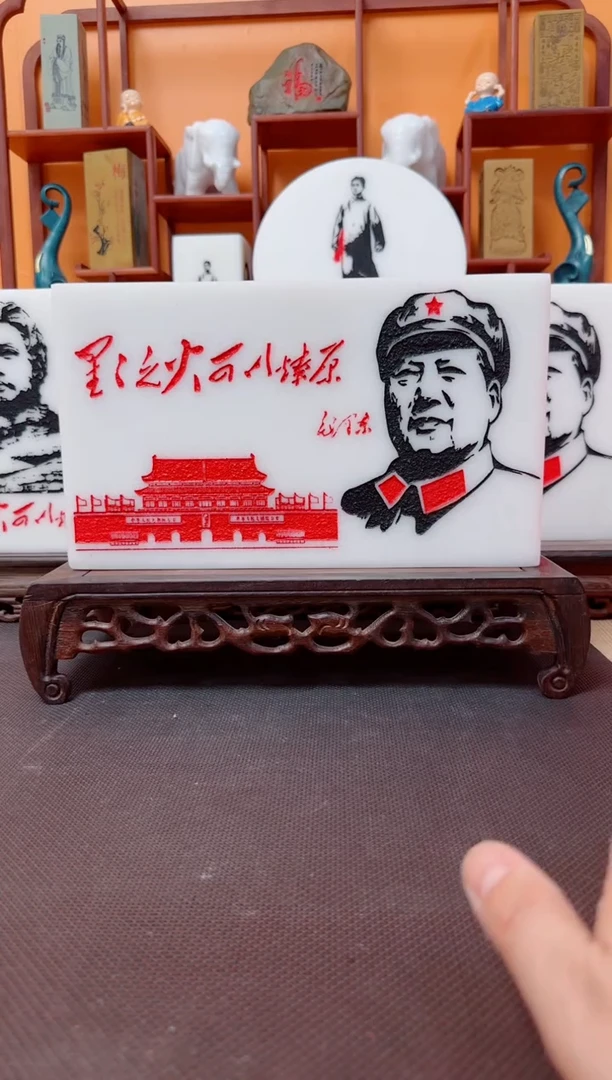 石材28×16×4精品汉白玉带底座