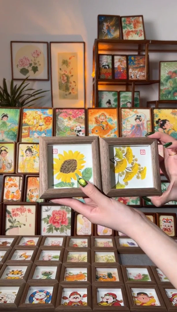 【闪购商品】国画向日葵 小银杏 一组11