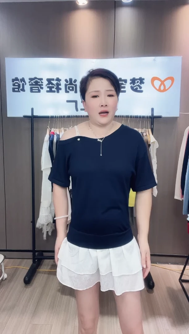 ?****?定向999999999