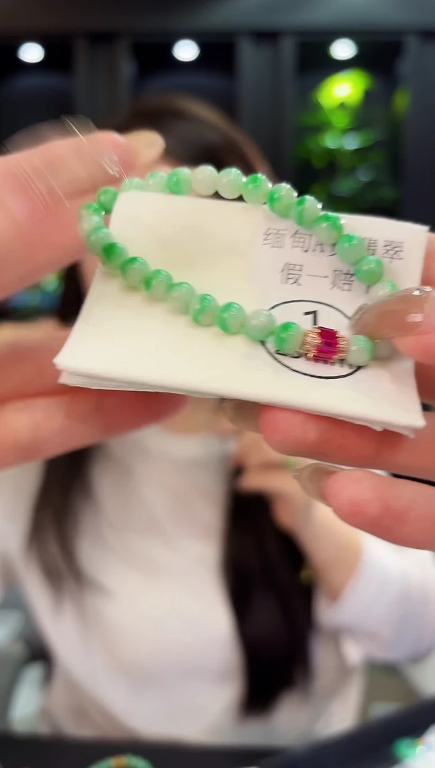 未镶嵌手链翡翠 缅料A货/支持复检/一件