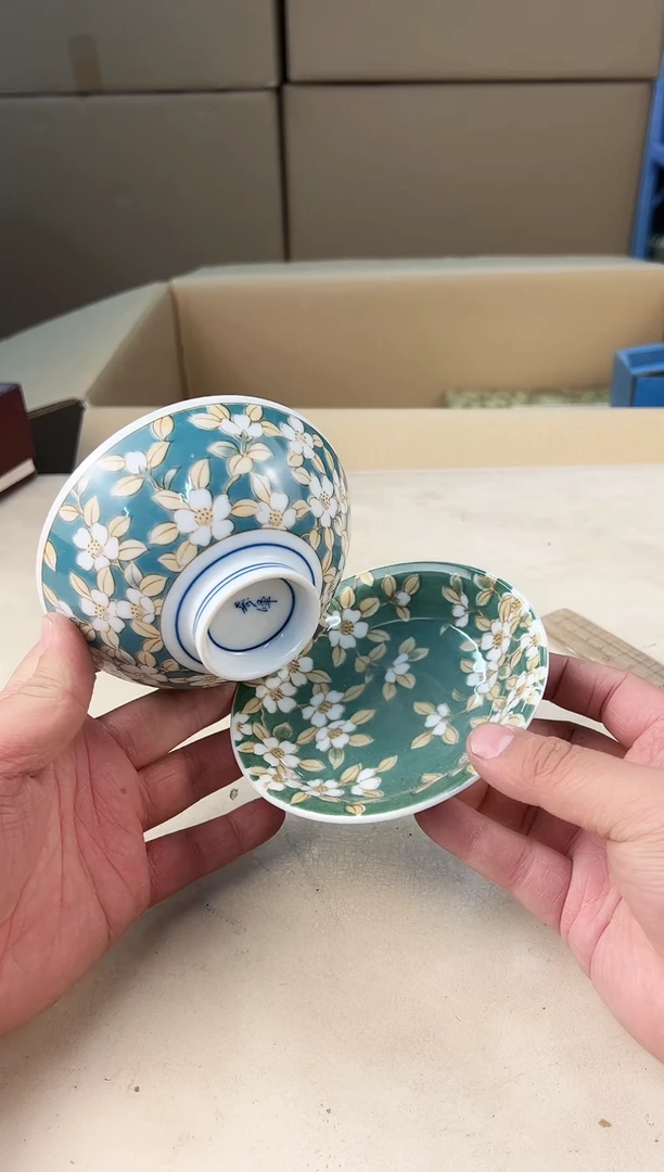 【闪购商品】瓷片517A打包不容易，谨慎参拍~~~！