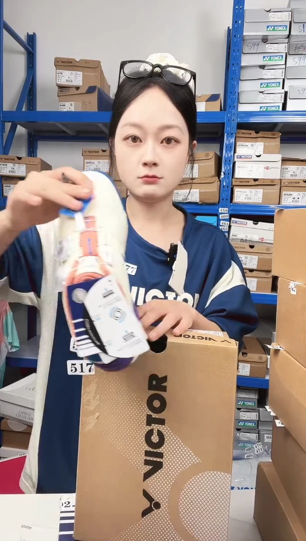 517号清仓衣服，不退不换！43码 A810LJ