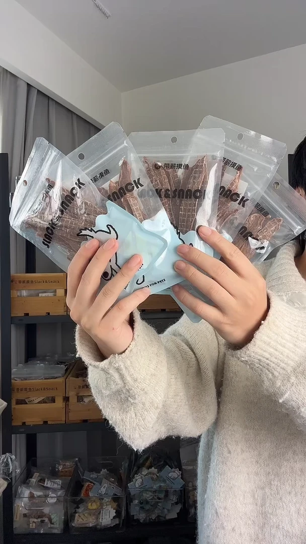 绿豆鸭肉干5包 无添加 一包45克 （绿豆是绿豆粉）