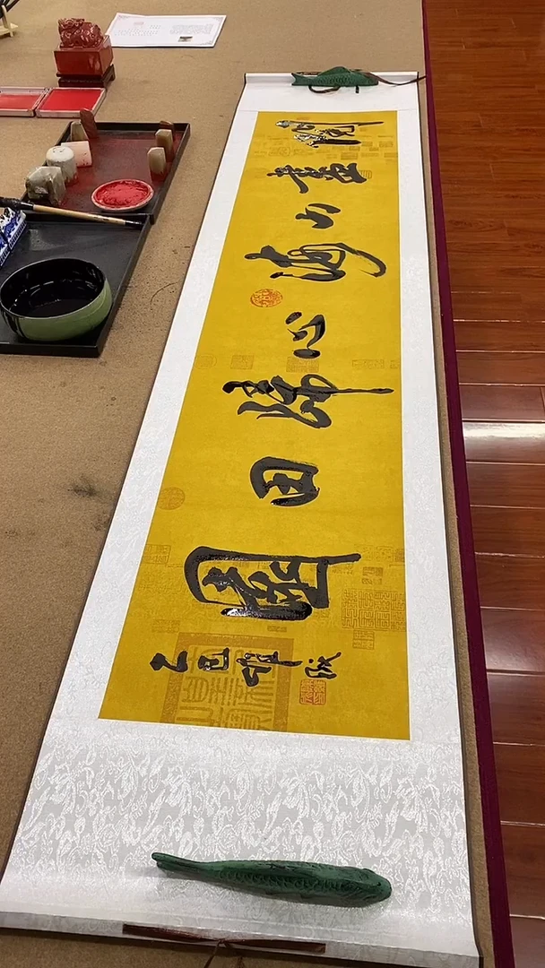 【闪购商品】书法阅尽山海  四尺对开卷轴 陈维成