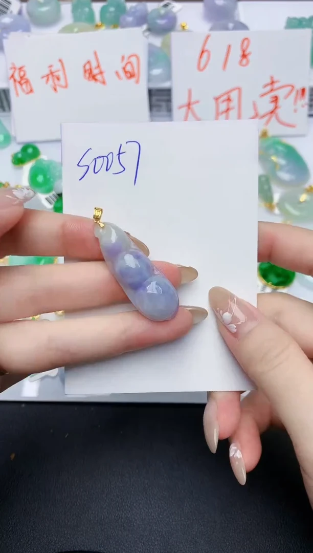 翡翠未镶嵌颈饰天然缅甸A货翡翠