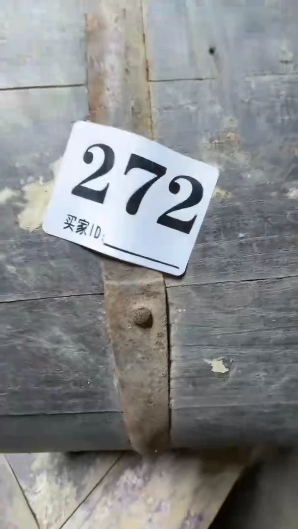 王****10818老王直播间专属链接