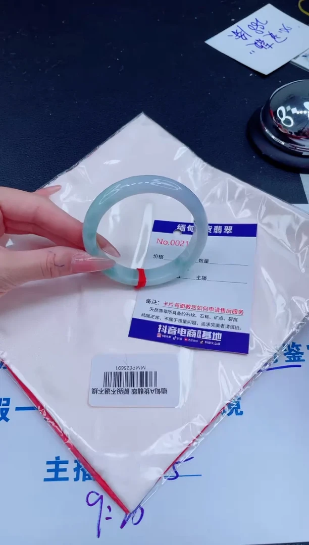 未镶嵌手镯翡翠0
