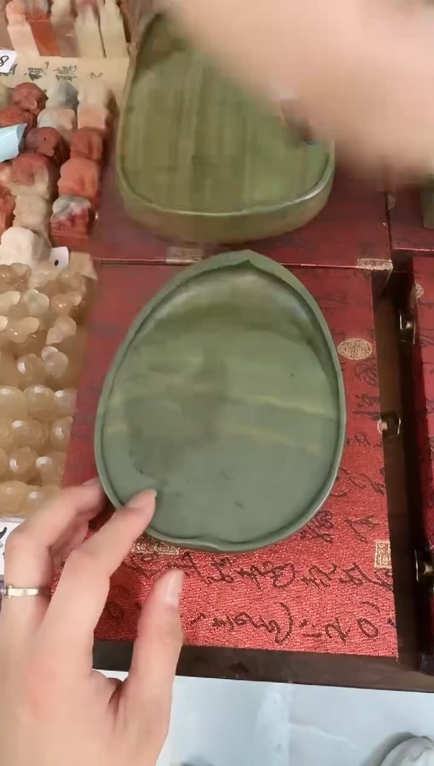 广东绿端290号...