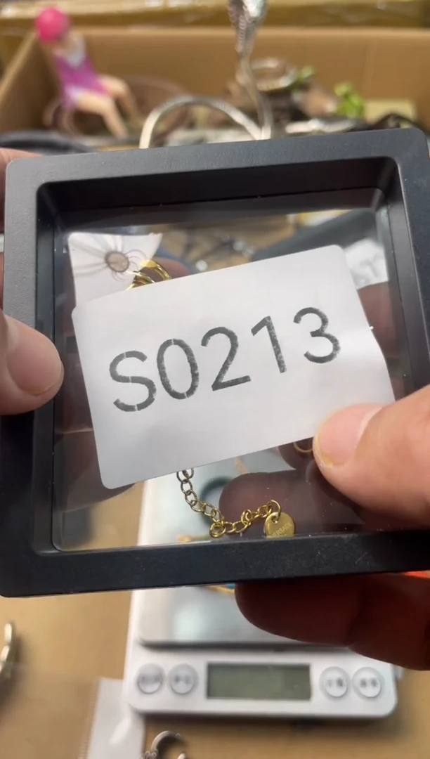 【闪购商品】瓷片嘉荣当康杂货铺总铺