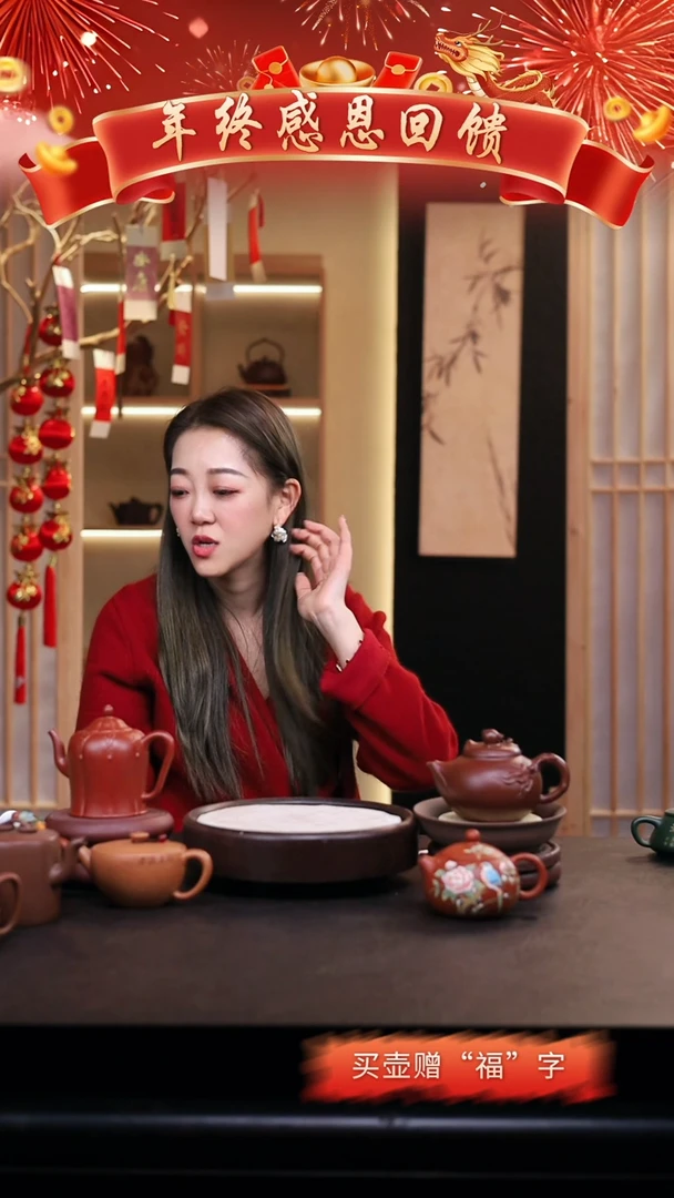 【闪购商品】紫砂茶壶老掌柜壶2把/筋囊+刻字