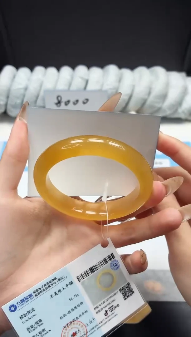 未镶嵌手镯石英质玉90/黄龙58.2