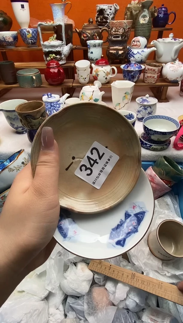 瓷片玫****张全场满20包邮一对一闪购