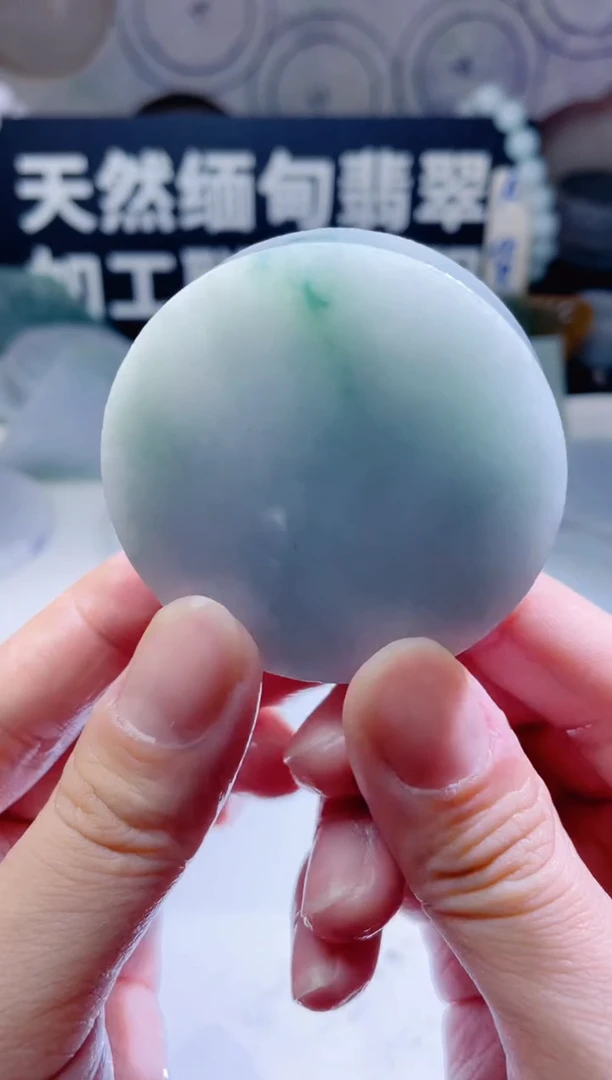 颈饰未镶嵌翡翠778