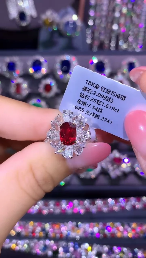 18K金镶嵌戒指红宝石2.09ct/GRS/无烧鸽血红/客服询价