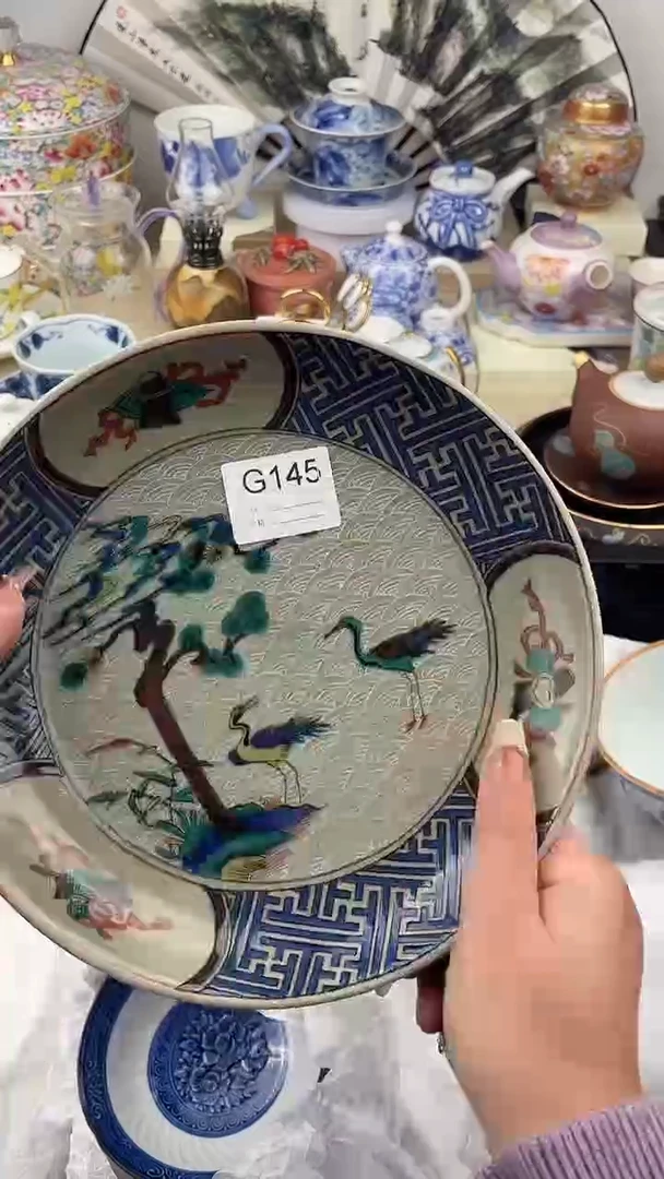 【闪购商品】瓷片145默认微瑕，看清尺寸品相再拍