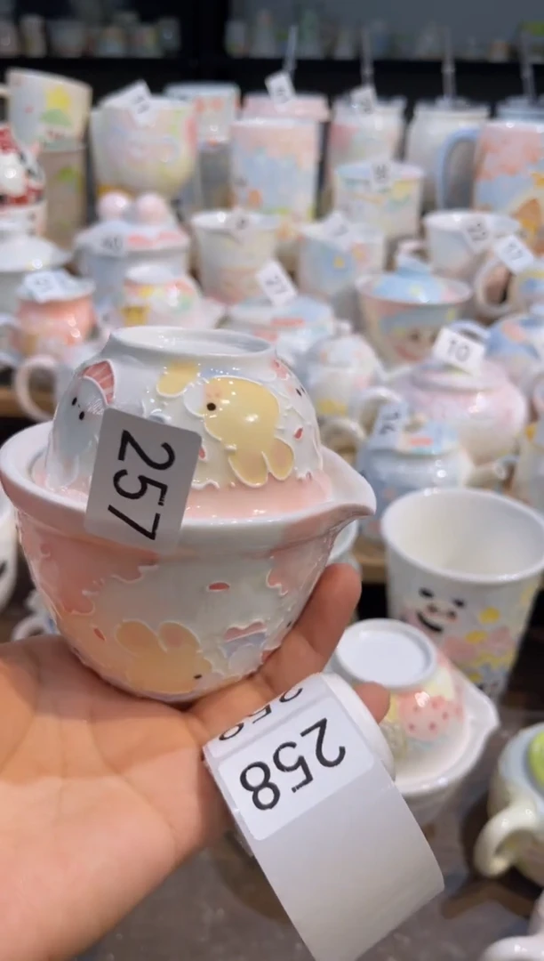 【闪购商品】257号号号号号号号号号号号号号号号