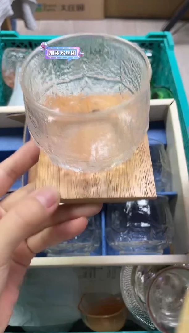 刘*得035精美瓷器感谢选购