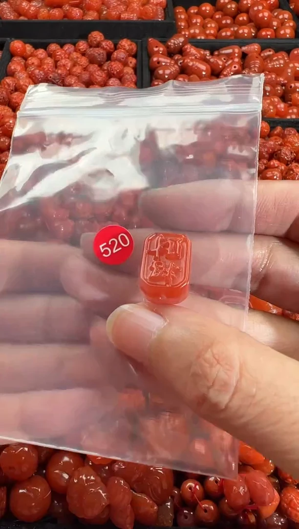 颈饰未镶嵌南红玛瑙1