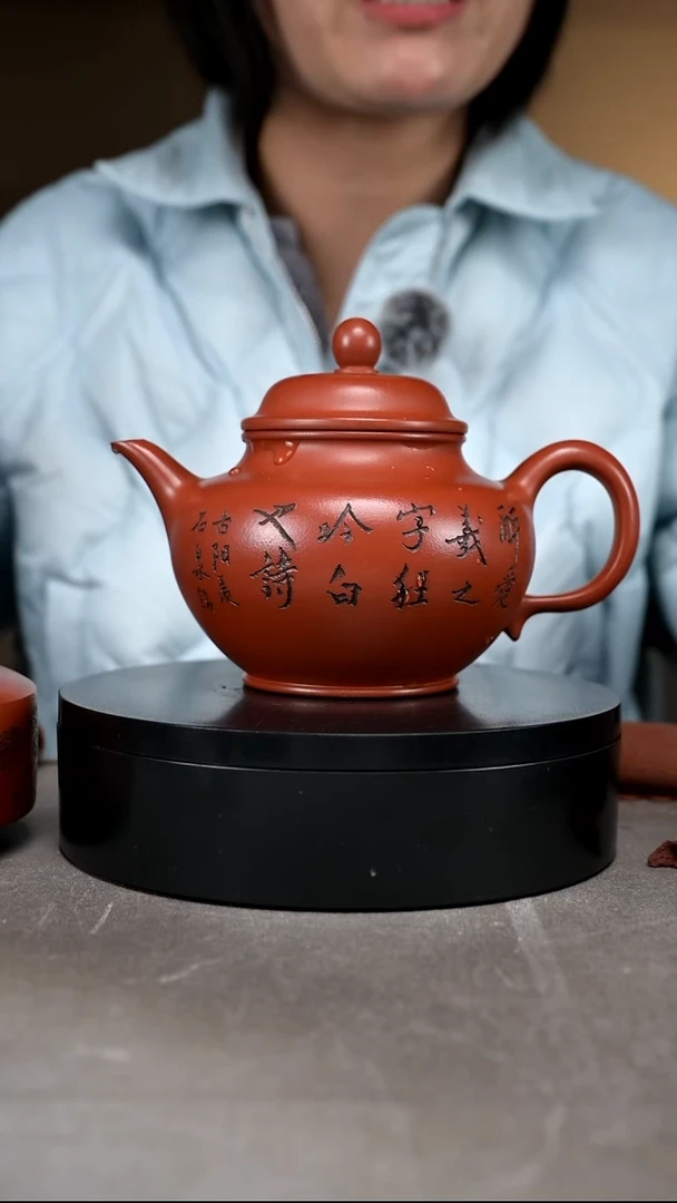 茶壶紫砂容量500cc