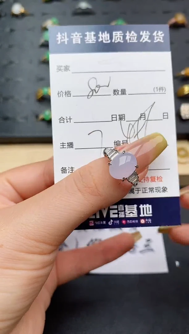 翡翠戒指银S925镶嵌..........