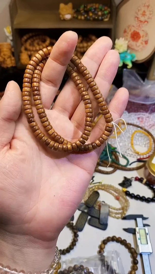 【闪购商品】库克手串/手链库克药片7*4