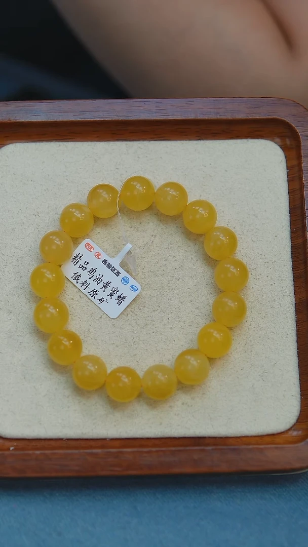 未镶嵌琥珀手链w24