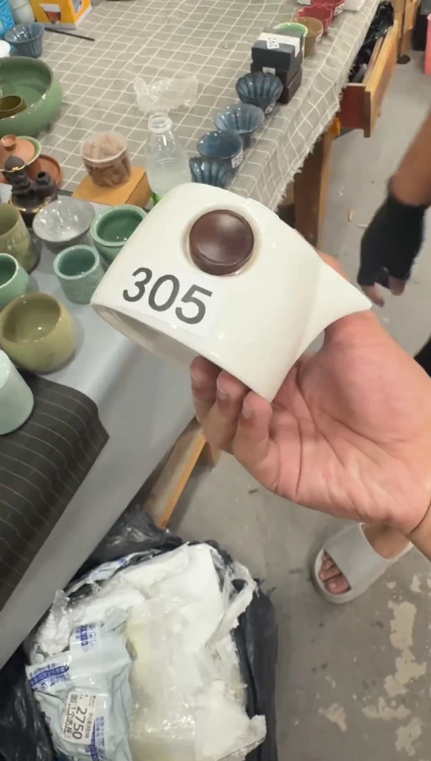 【305】龙泉青瓷福利专场