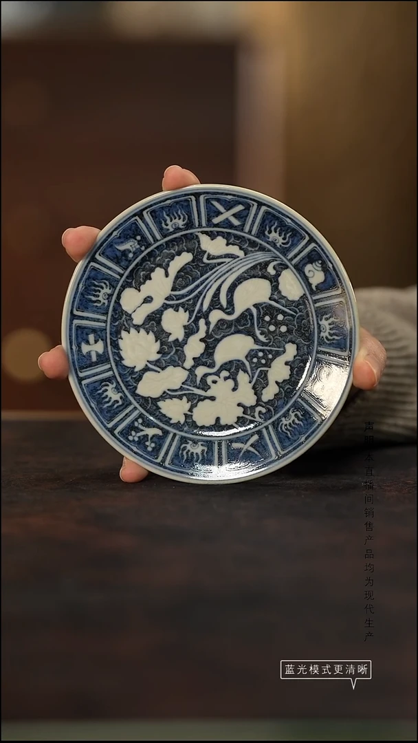 瓷片景德镇斌芬陶瓷/搏泥幻化