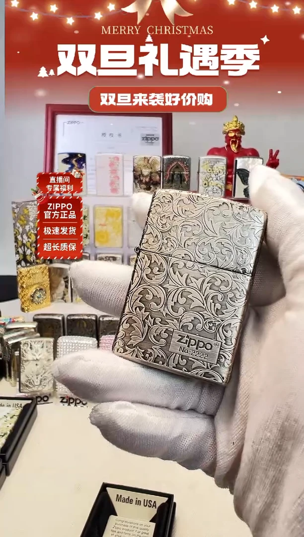 铜熏银常规五面唐草