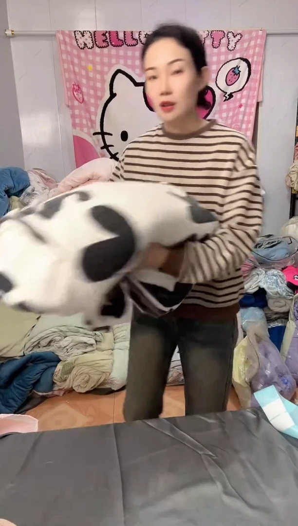 牛奶绒?****?259默认瑕疵被罩两米被罩