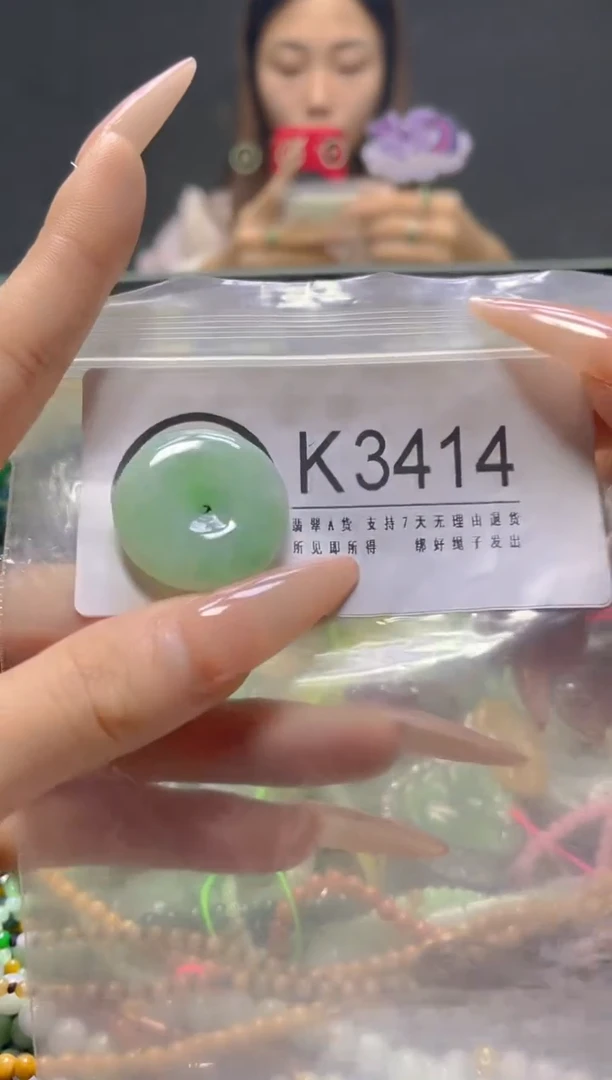 颈饰未镶嵌翡翠/K/翡翠A货，一件也是批发价