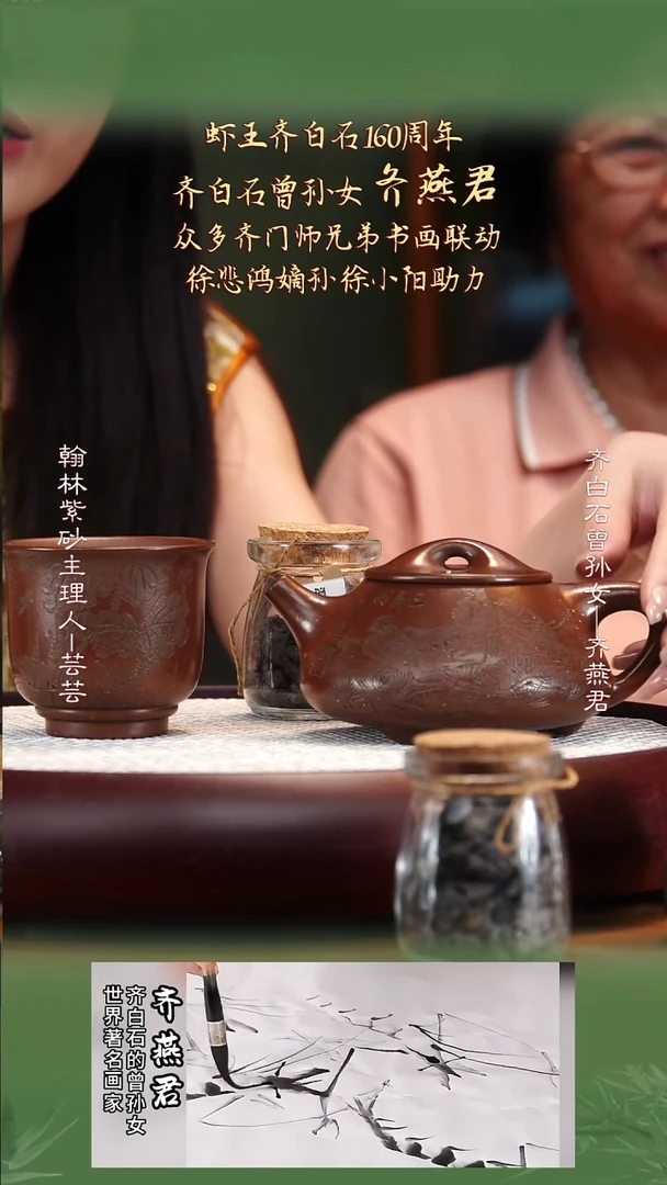 QYJ30老紫泥满瓢一杯370cc
