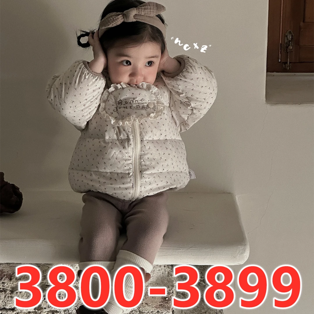 【3800-3899】秋冬新款韩系碎花外套堆堆袜爱心装饰打底裤