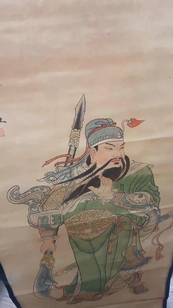 瓷片甬益轩雅玩阁