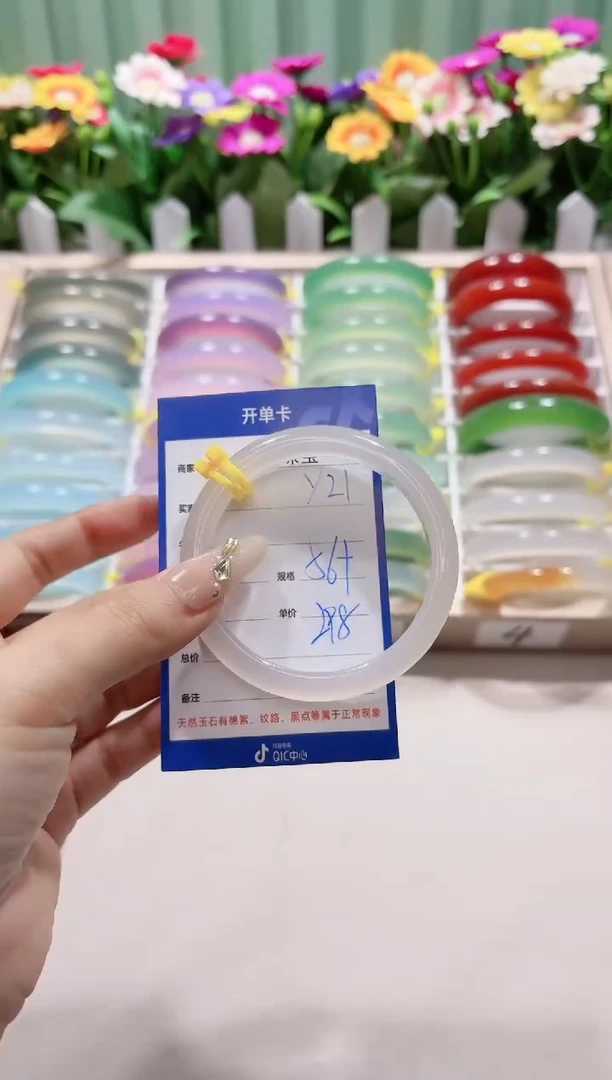 【闪购商品】玛瑙/玉髓手镯未镶嵌y21