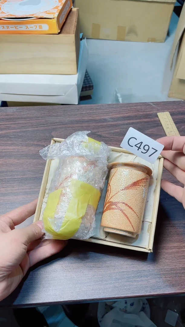 瓷片瓷片瓷片瓷片瓷片瓷片C497