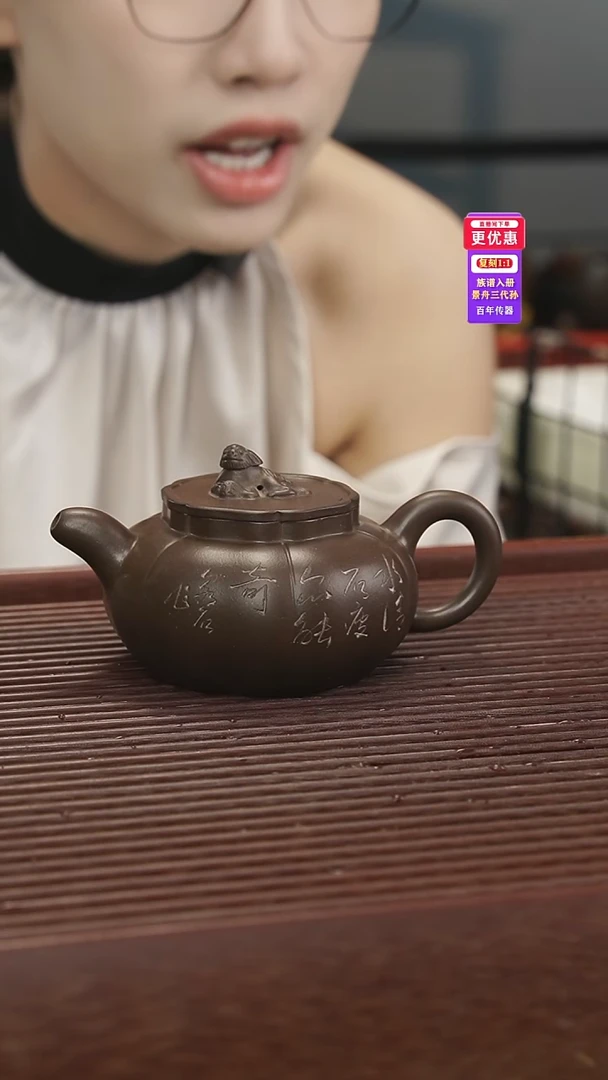 茶壶紫砂紫砂壶紫砂壶