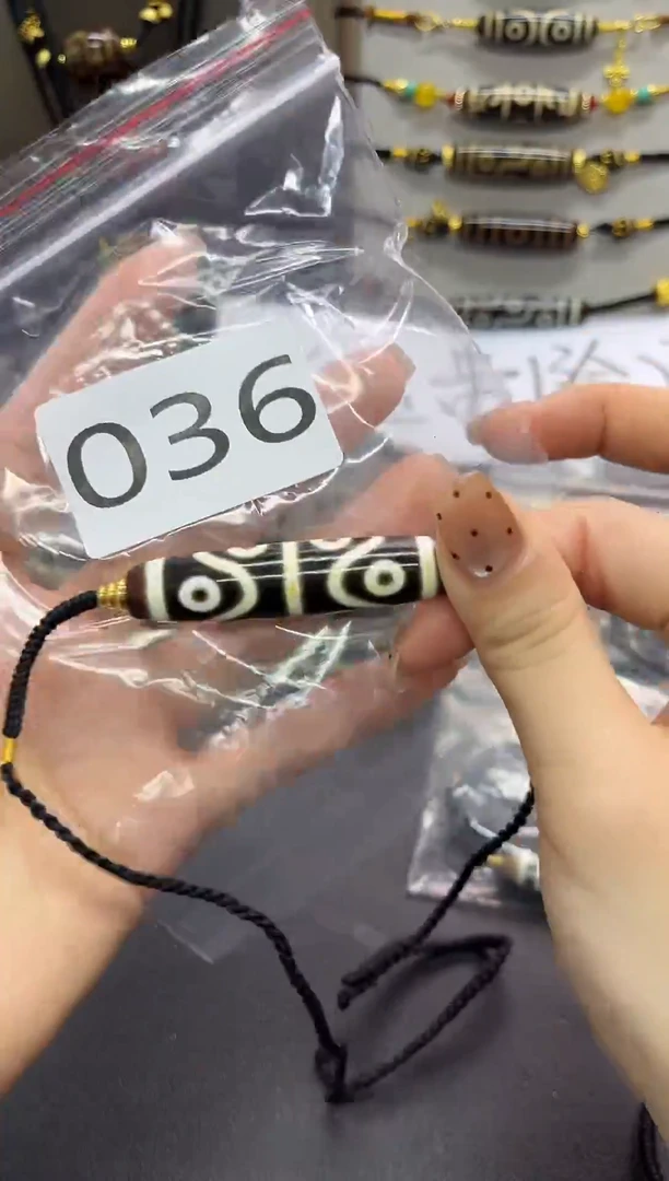 玛瑙/玉髓（覆膜）吊坠(赠链)未镶嵌036