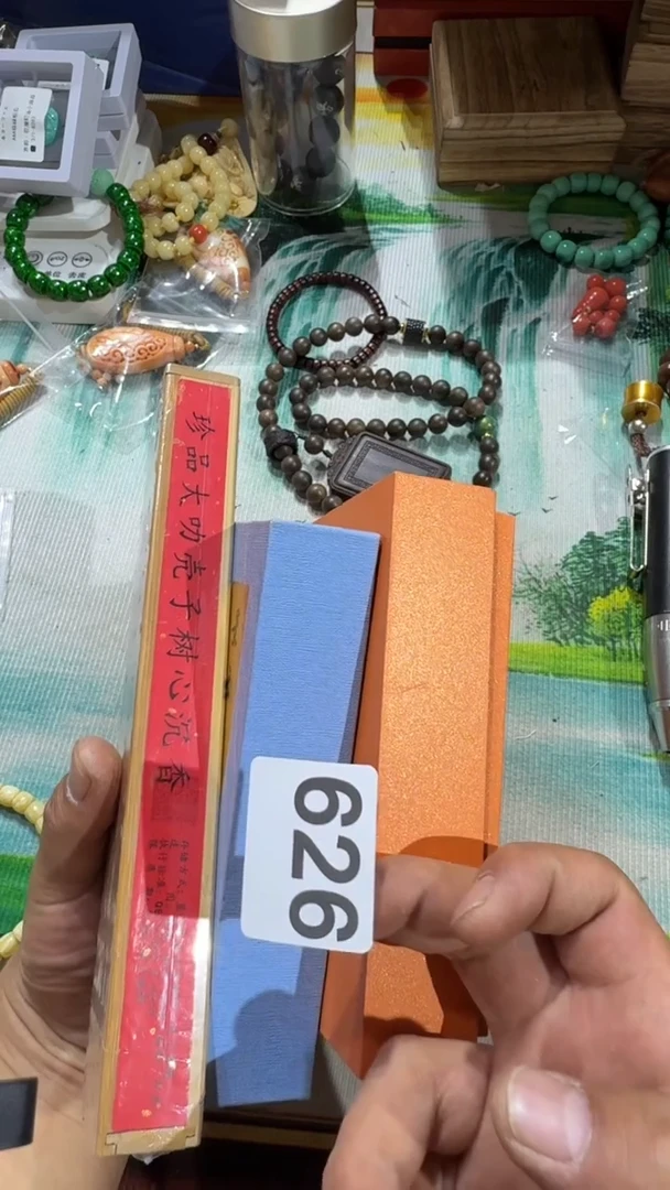 瓷片瓷器瓷器瓷器瓷器全品类工艺品