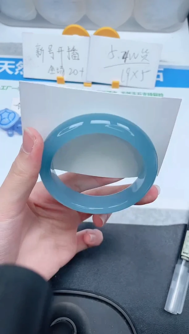 石英质玉手镯未镶嵌454-54