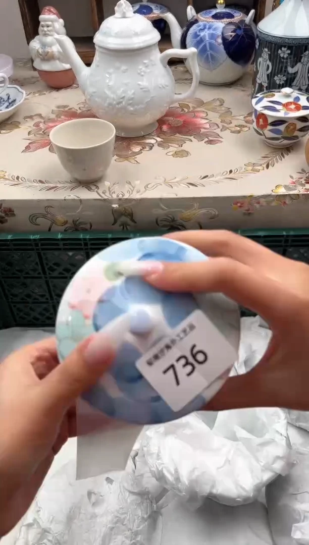 瓷片乐*李C         736