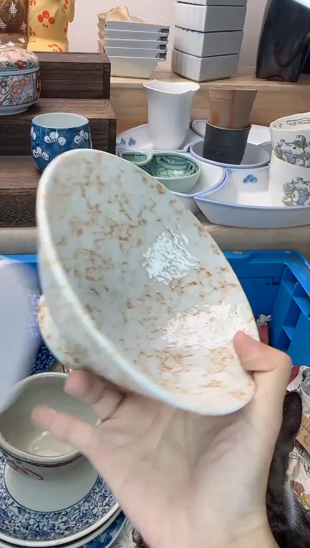 茶杯紫砂?****️044淘艺中古瓷器全场满18元包邮