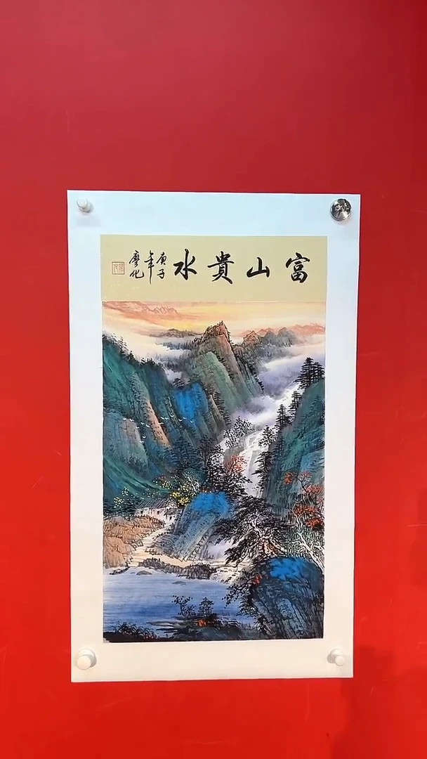 国画廖化老师国画作品