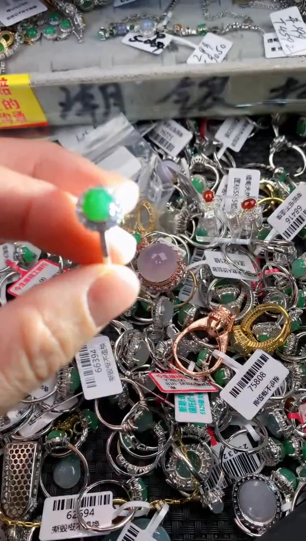 银S925镶嵌戒指翡翠5                            9