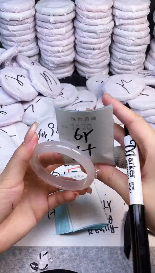 手镯玛瑙/玉髓未镶嵌1170