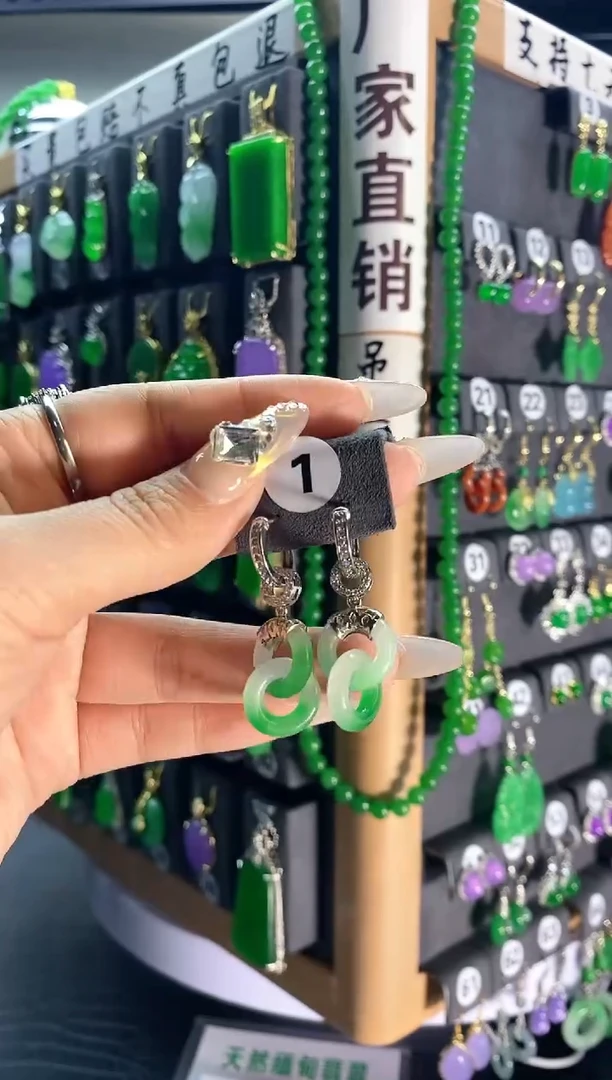 【闪购商品】翡翠颈饰银S925镶嵌1....