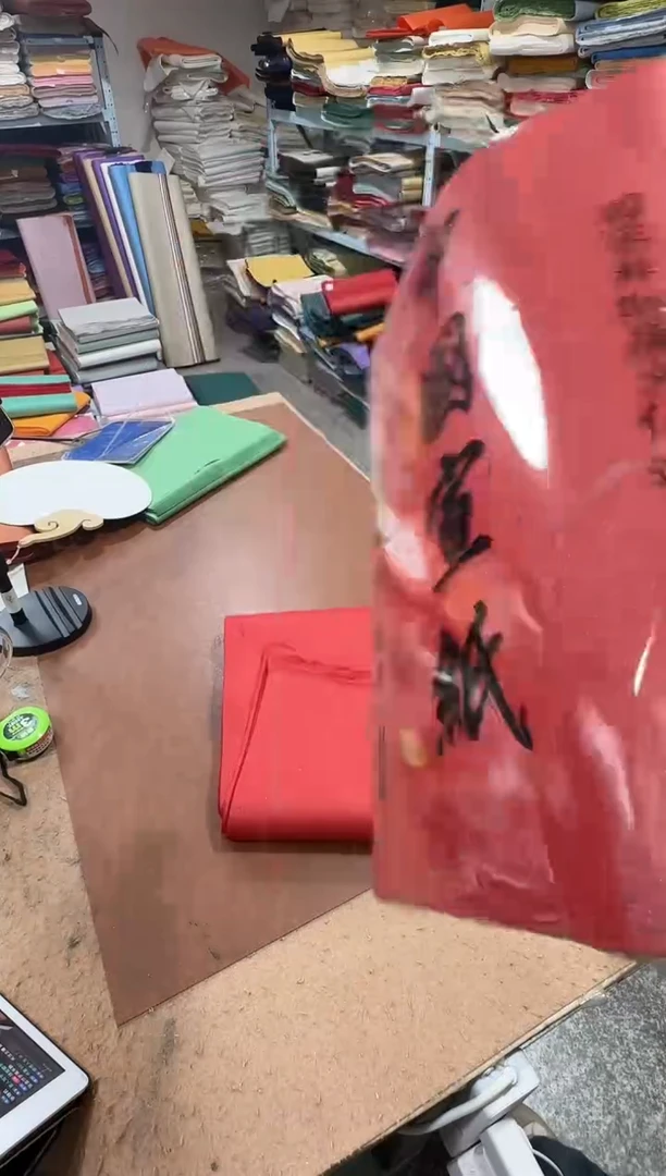 32*180皇后红光板真银25张